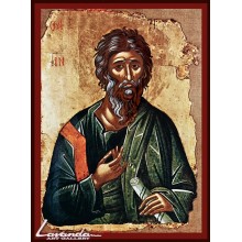 Свети Андрей (1)