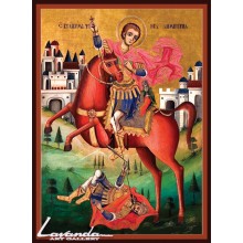 Свети Димитър (4)