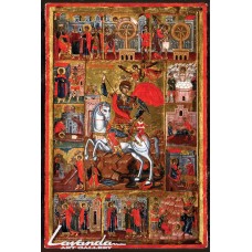 Свети Георги Победоносец (12)