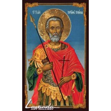 Свети Мина (6)