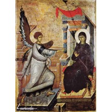 Свето Благовещение (Кат. № 2)