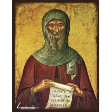 Свети Антоний