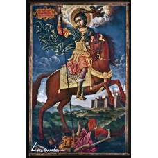 Свети Димитър (2)