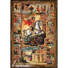 Свети Георги Победоносец (7)