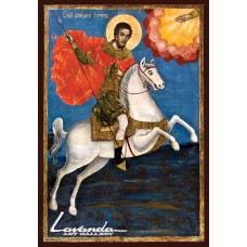 Свети Теодор (2)