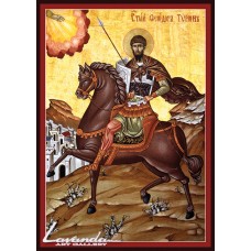 Свети Теодор (3)