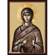 Света Елисавета