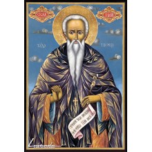 Свети Иван Рилски (1)