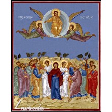 Възнесение Господне (Спасовден) (1)